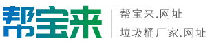 仁豐